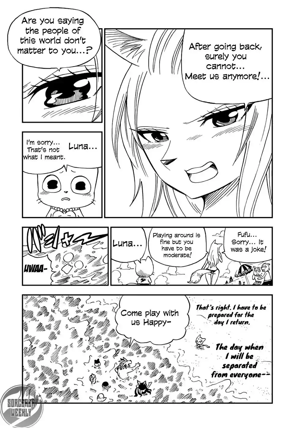 Fairy Tail: Happy's Great Adventure Chapter 41 5